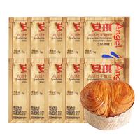 Angel 安琪 耐高糖 高活性干酵母 5g*10袋