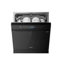 Midea 美的 T7 嵌入式洗碗机 16套
