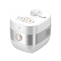 国家补贴、PLUS会员：九阳 不锈钢内胆 电饭煲  1.6L