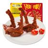 周黑鸭 锁鲜 卤鸭锁骨  150g 盒装
