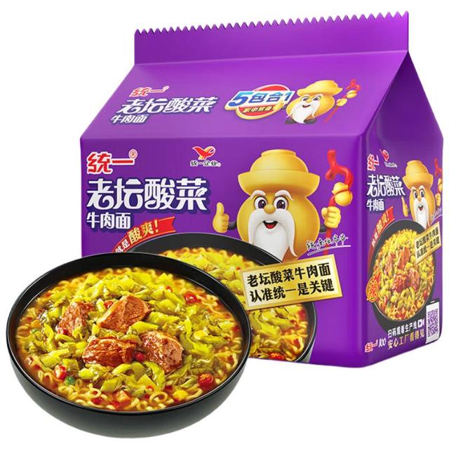 今日必买：统一 100方便面泡老坛酸菜牛肉面121g*5袋