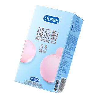 杜蕾斯 水润玻尿酸安全套 玻玻套 18只