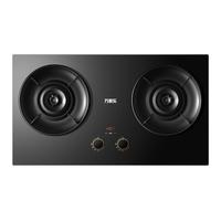 万家乐 燃气灶5.2kw大火力台嵌两用70%热效率180min智能定时灶天然气灶JZT-C8R1