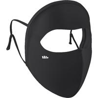 蕉下（beneunder）防晒口罩女防晒医美面罩全脸防紫外线高颜值脸基尼骑行护脸漫暮黑