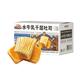 三只松鼠 _水牛乳千层吐司1kg糕点心手撕面包早餐营养零食