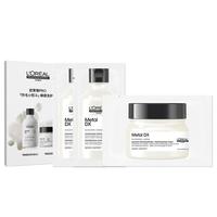  L'OREAL PARIS/巴黎欧莱雅 洗护套装  10ml*2+15ml*1
