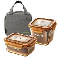 康宁（VISIONS） 耐热加深玻璃饭盒保鲜盒储物罐密封便当盒 800ml饭盒+900ml汤盒+饭包袋