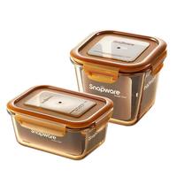 VISIONS康宁 耐热加深玻璃饭盒保鲜盒储物罐密封便当盒 800ml饭盒+900ml汤盒