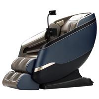 Haier/海尔 零重力 按摩椅 蓝棕