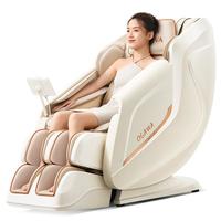 奥佳华按摩椅十大品牌2025家用太空舱颈椎肩颈全身零重力电动智能沙发椅7508pro+流光雅杏