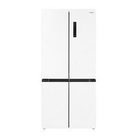WAHIN 华凌 HR-539WSPZ 风冷十字对开门冰箱 514L 椰云白