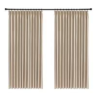 尚拉维窗帘全屋窗帘绍兴柯桥电动窗帘卧室客厅全遮光上门安装YP 免费样品大礼包(布+纱+轨道) 免费样品大礼包(布+纱+轨道) 米