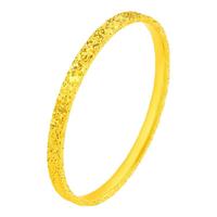 爱恋珠宝碎碎冰黄金手镯爆闪女士足金999金镯子 约12.3g-多退少补 52圈号