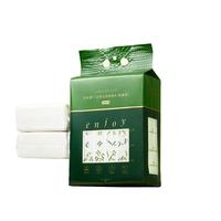 AMORTALS 尔木萄 一次性云享绵柔巾干湿两用洗脸巾悬挂抽取180片加大加厚 节日礼物