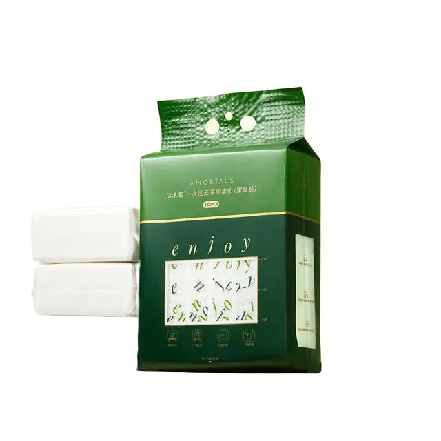 AMORTALS 尔木萄 一次性云享绵柔巾干湿两用洗脸巾悬挂抽取180片加大加厚 节日礼物
