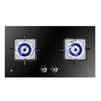 樱花卫厨 樱花 5.0KW猛火 燃气灶+童锁+防烫挡板