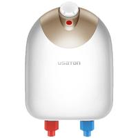 阿诗丹顿小厨宝 大升数升级款热水宝电热水器速热厨房热水器迷你储水式一级能效速热式10升小厨宝 5L 1000W 下出水-【杀菌款】