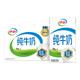 伊利 全脂纯牛奶 250ml*18盒 每100ml含3.3g蛋白质 礼盒装 4月产