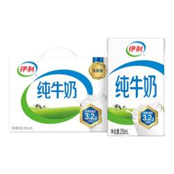 伊利 纯牛奶250ml*18盒 5-6月产