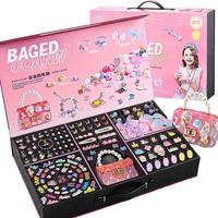 雅斯妮儿童女孩玩具7-14岁串珠过家家手链首饰盒发饰礼盒diy