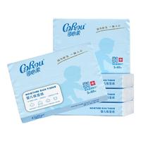 可心柔 V9婴儿乳霜纸 3层60抽*5包