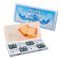 白い恋人夹心饼干混合巧克力264g礼盒白色恋人零食母亲节24枚 白黑混合礼盒24枚 264g