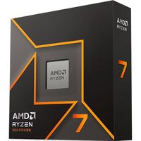 PLUS会员：AMD 锐龙R7-9700X CPU 3.8GHz 8核16线程