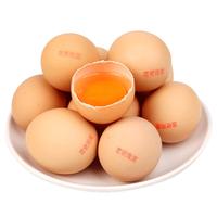 耕果妙河南濮阳富硒鸡蛋40枚4斤新鲜谷物鸡蛋笨鸡蛋整箱源头直发 富硒鸡蛋40枚净重4斤