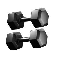 移动端、京东百亿补贴：德尔惠 哑铃环保包胶 5公斤一对 2.5kg*2
