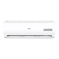 海尔 劲爽系列 KFR-35GW/C2LGA81U1 新一级能效 壁挂式空调 1.5匹