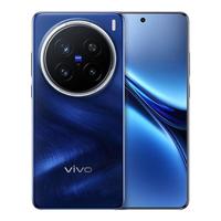 vivo X200 Pro 5G手机 16GB+512GB 宝石蓝