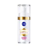 NIVEA 妮维雅 LUMINOUS630密集淡斑精华 30ml
