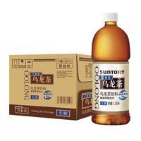 SUNTORY 三得利 无糖 乌龙茶饮料 1.25L*6瓶