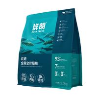 ROSY FRESH 鲜朗 禽肉全阶段低温烘焙猫咪干粮 2kg