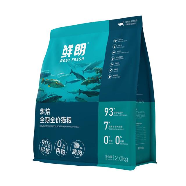 鲜朗 禽肉烘焙猫粮2kg