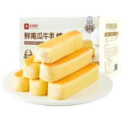 良品铺子 面包蛋糕乳清蛋白面包棒手撕面包早餐零食整箱装 鲜南瓜牛乳棒500g ,