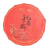 中茶红茶手撕饼茶 云南滇红紧压茶100g/饼 工夫红茶 中粮茶叶 红色版