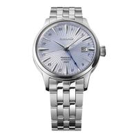 SEIKO 精工 鸡尾酒高空跳伞 Presage系列 40.5毫米自动上链腕表 SSK037J1