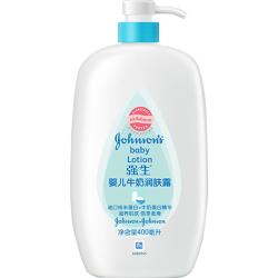 强生 婴儿牛奶润肤露500g*2