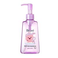  Bioré/碧柔 深层净透 卸妆油  150ml*2