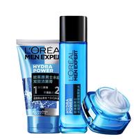 L'OREAL PARIS/巴黎欧莱雅 补水保湿控油清爽 男士护肤品套装 3件套装