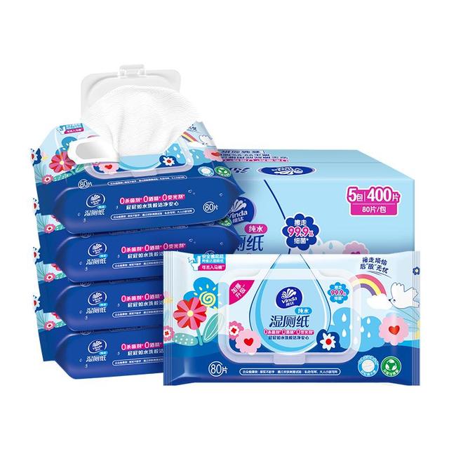维达 多巴胺系列纯水湿厕纸 80片*5包