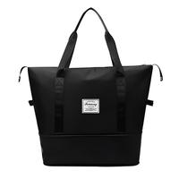 移动端、京东百亿补贴：全品屋 旅行包大容量短途出差男士行李收纳包女士游泳待产手提旅行袋