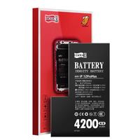 飞毛腿苹果12ProMax电池【3C认证丨超容版4200mAh】苹果手机内置电池更换大容量 适用于iPhone12ProMax