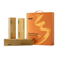 Inne因你【刘晓庆同款】大金条成人液体钙片中老年维生素D90条礼盒