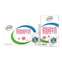 伊利 脱脂纯牛奶 6000ml 250ml*24盒