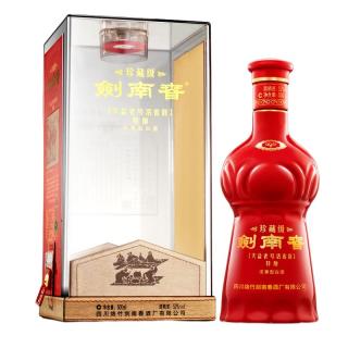 淘金币535.1元、今日必买：剑南春 珍藏级 52度 浓香型白酒 500ml*1瓶