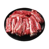  FRESH·FOUR SEASONS/淳鲜四季 原切谷饲200天 牛肋条  【炖煮必备】谷饲牛肋条1.5斤 淳鲜四季 谷饲牛肋条1.5斤