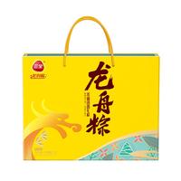 三全浓情团圆礼粽1398g 端午粽子礼盒