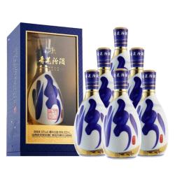 汾酒 53度青花25 清香型 箱装 500ml*6瓶